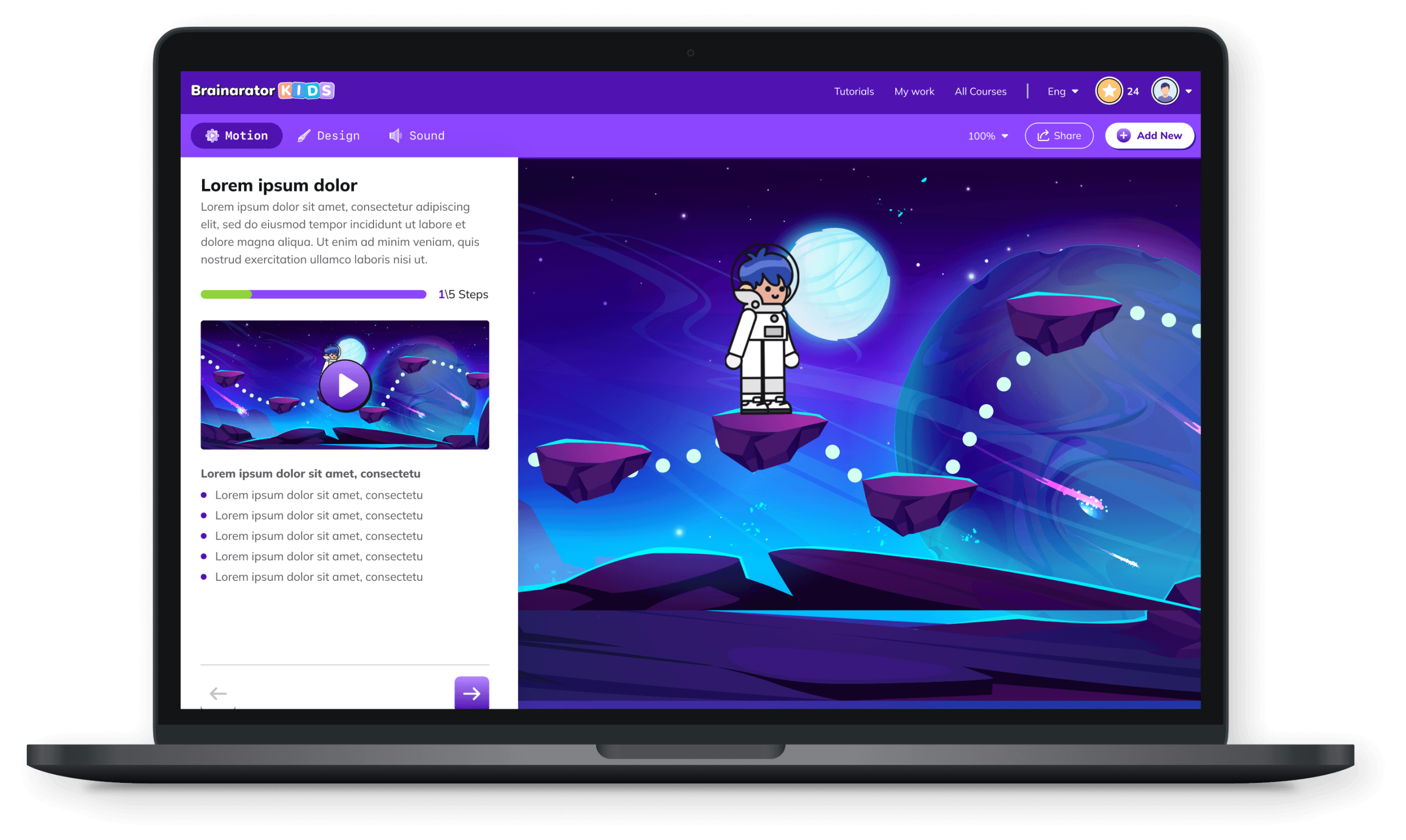 ux/ui